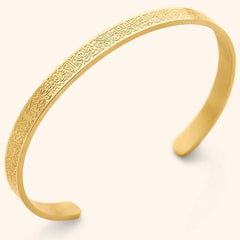 Ayatul Kursi Steel Arabic Bracelet For Men