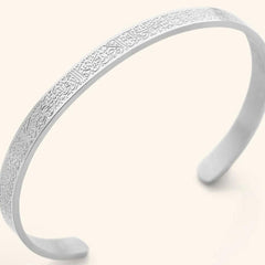 Ayatul Kursi Steel Arabic Bracelet For Men